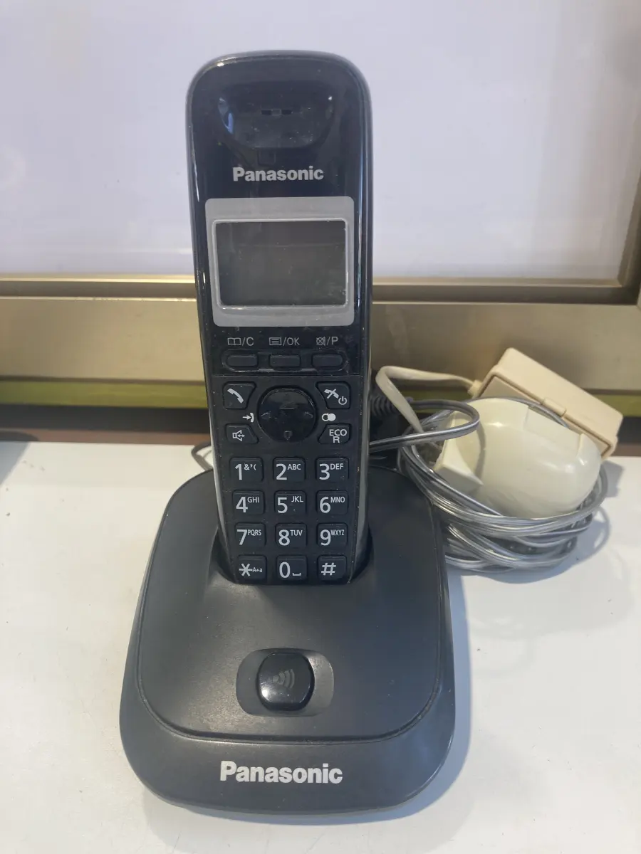 cordless panasonic