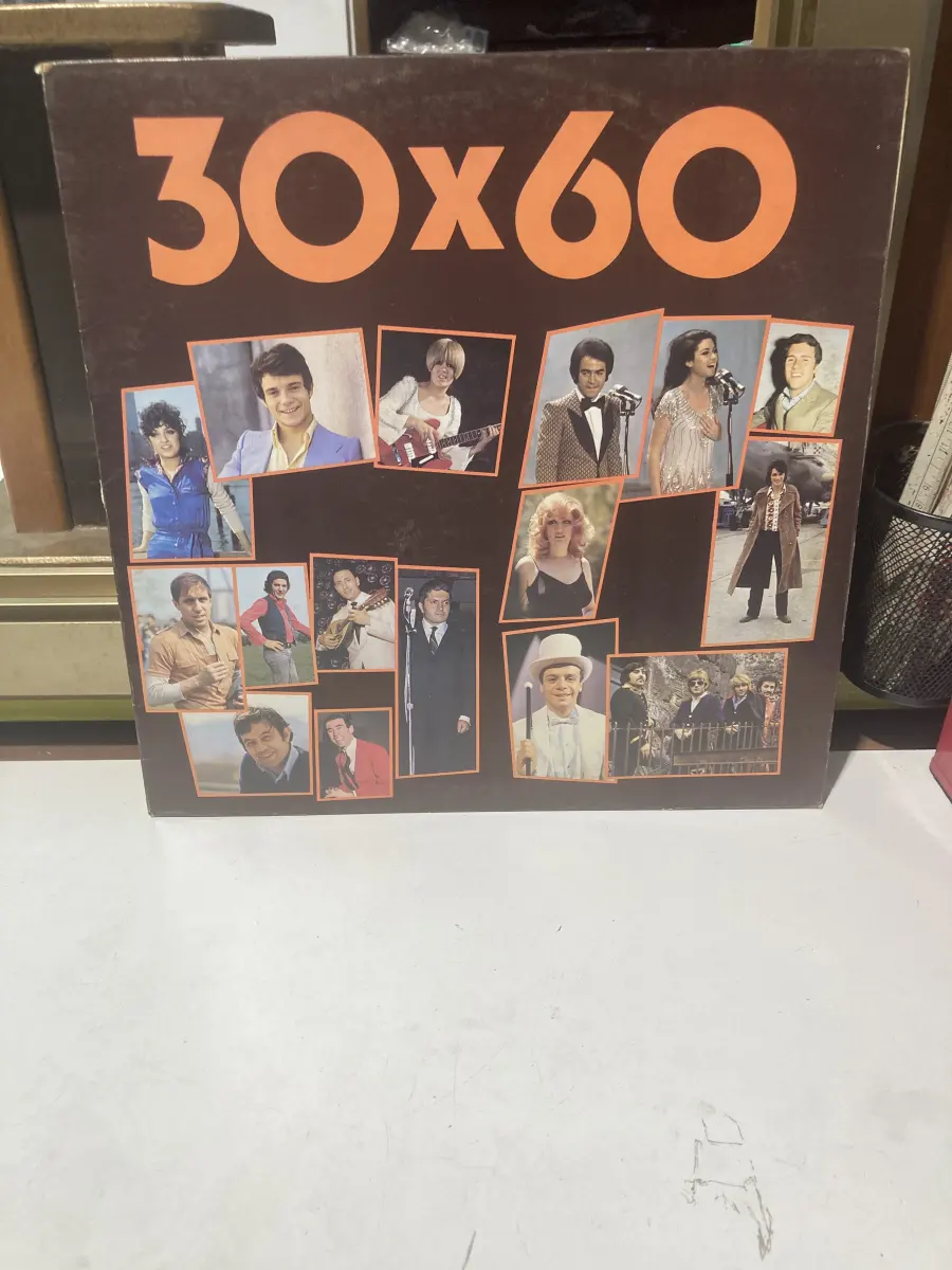 vinile 33 giri 30x60