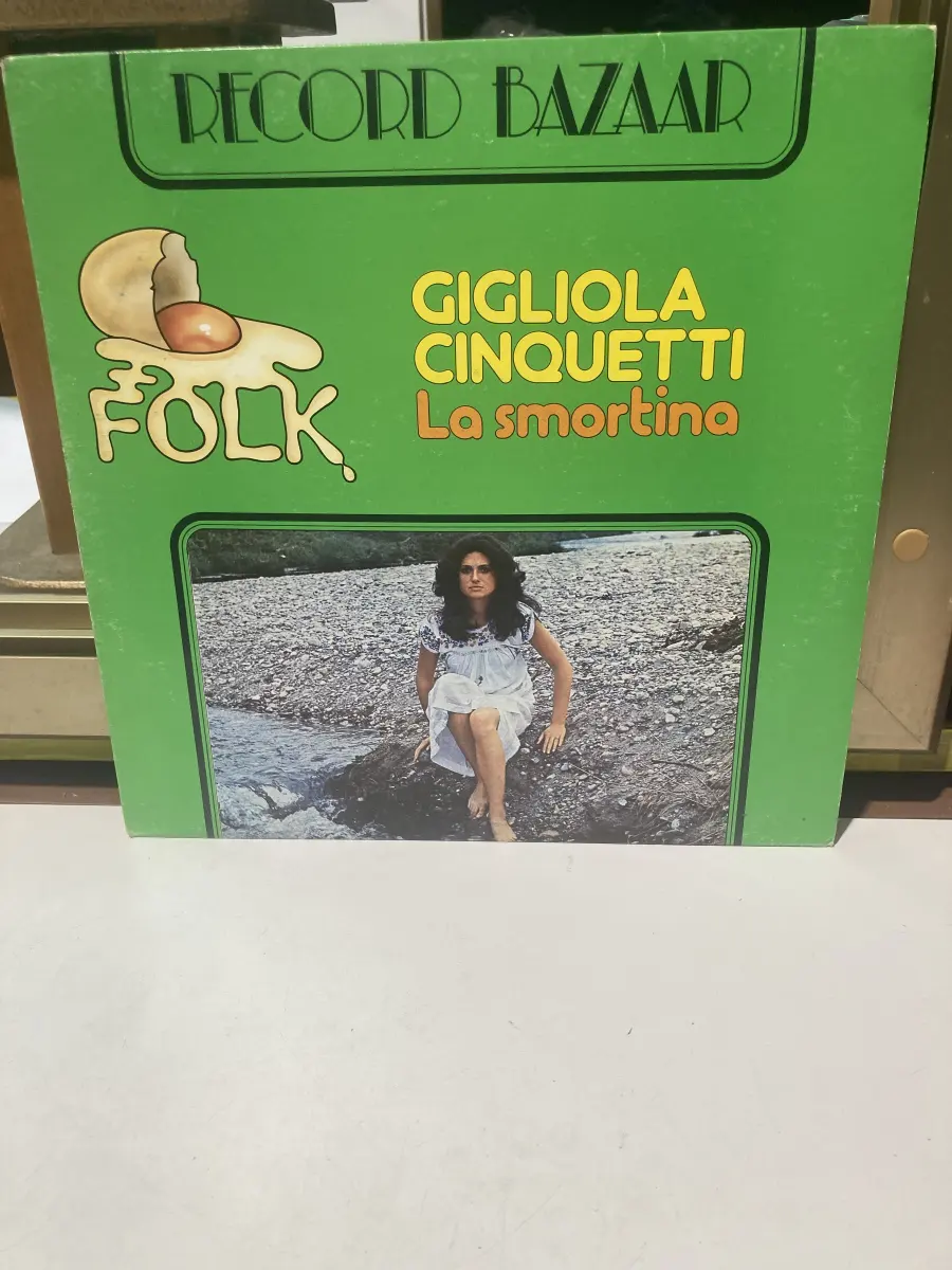 vinile 33 giri cigliola cinquetti